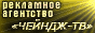баннер анимация gif