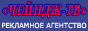 баннер анимация gif