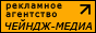 банеры веб