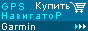 баннер анимация gif