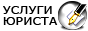баннер анимация gif