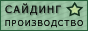 баннер анимация gif