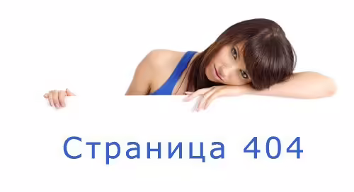 seo-404-10