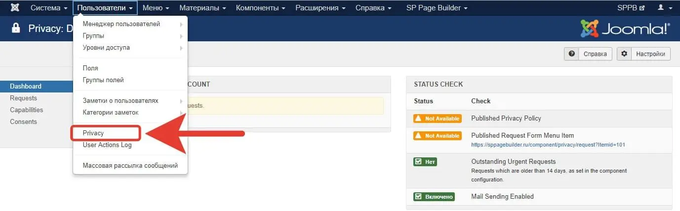 joomla 3