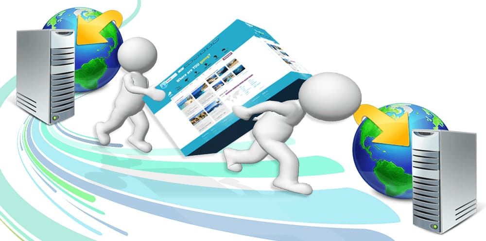 перенос сайта