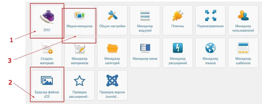 asikart quickIcons