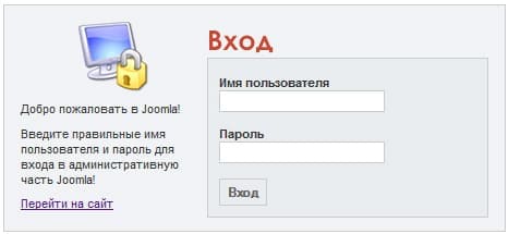 Как зайти в Админ-Центр сайта Джумла