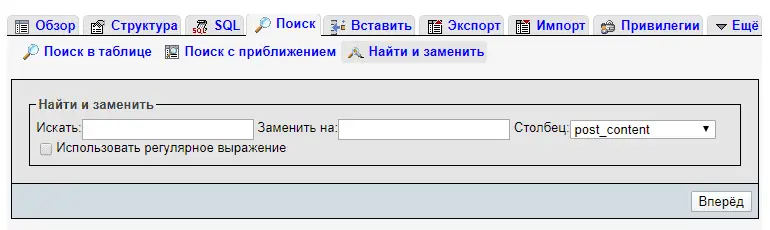 За Бразильцев я вам написал, чуть выше - Партнерские программы - О монетизации сайтов