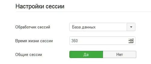 как зайти в админпанель джумла