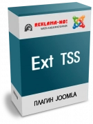 Ext TSS