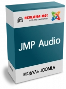 JMP Audio
