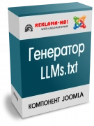 Генератор LLMs.txt
