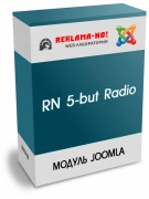 RN 5-but Radio