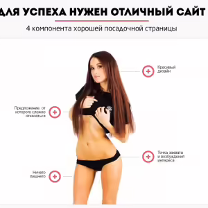 seo-3