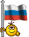 смайлик флаг российский Russia