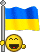 флаг украины смайлик Ukraine